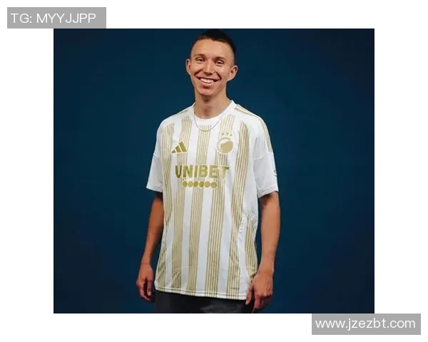 17号球衣的足球明星盘点及其辉煌成就解析