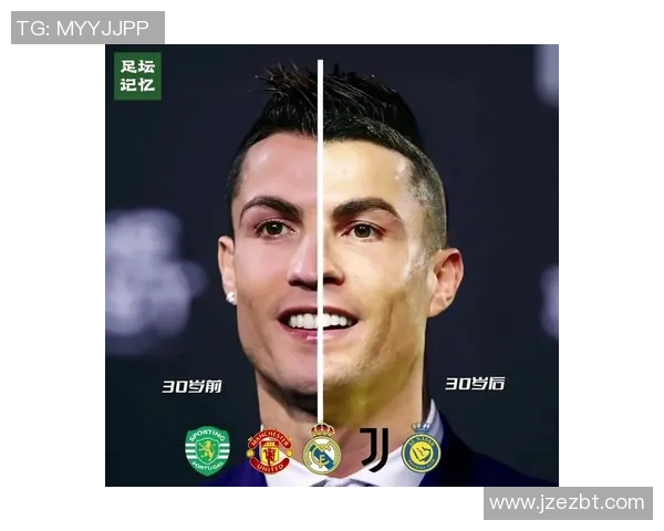 丁字开头的足球明星盘点及其在足球历史上的影响力分析