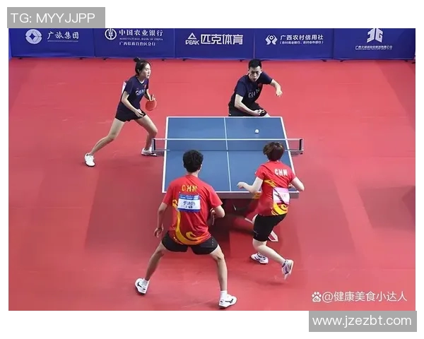 上海乒乓球队的盯防体系与战术解析：提升竞技水平的关键策略