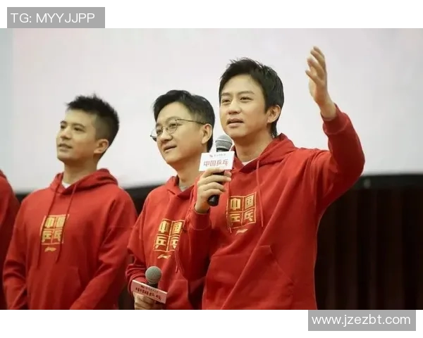 上海乒乓球队选拔赛特别报道逆袭之旅展现拼搏精神与团队力量