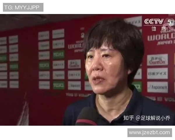 上海排球队在世界杯预选赛中的心理素质分析与表现评估