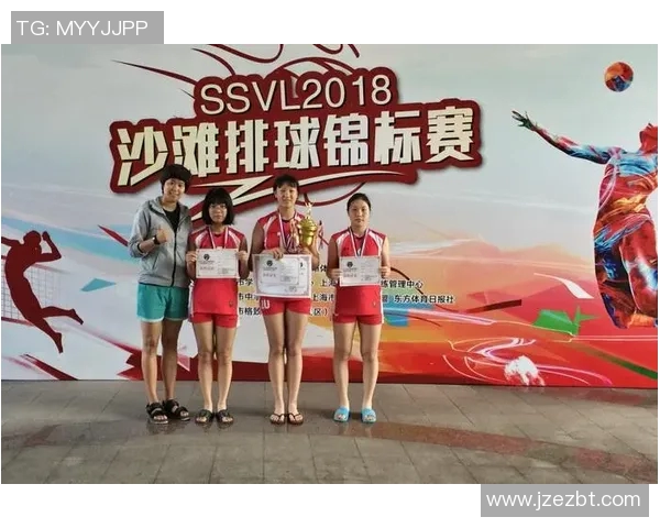 上海排球队在锦标赛中的经验与表现分析与点评 上海排球队在锦标赛中的经验与表现分析与点评