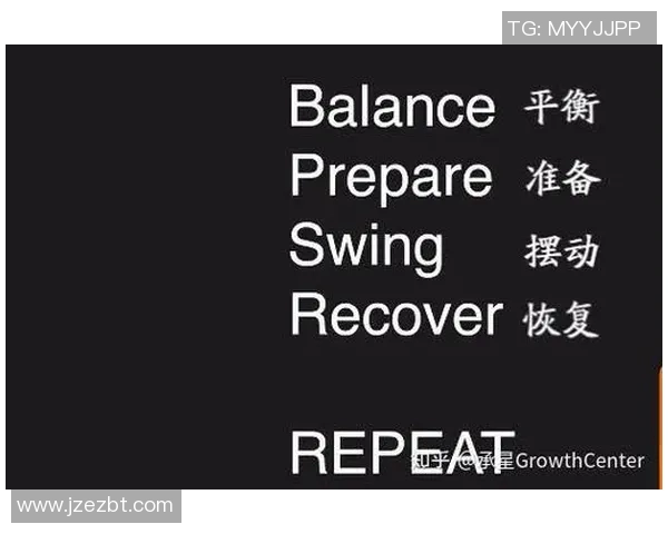 上海网球队的训练节奏与比赛策略深度分析与探讨