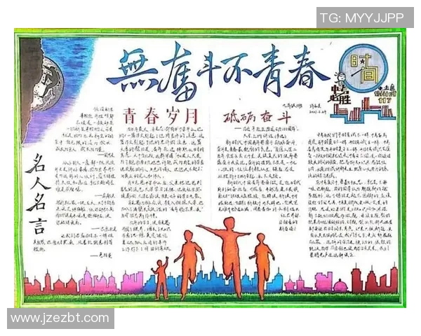 深圳乒乓球队崛起之路：从青涩少年到奥运梦想的追逐与奋斗